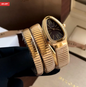 BVLGARI Serpentis Spiga Gold