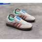 Trendy Adidas Samba White Clay Shoes For Women (SFS1883)